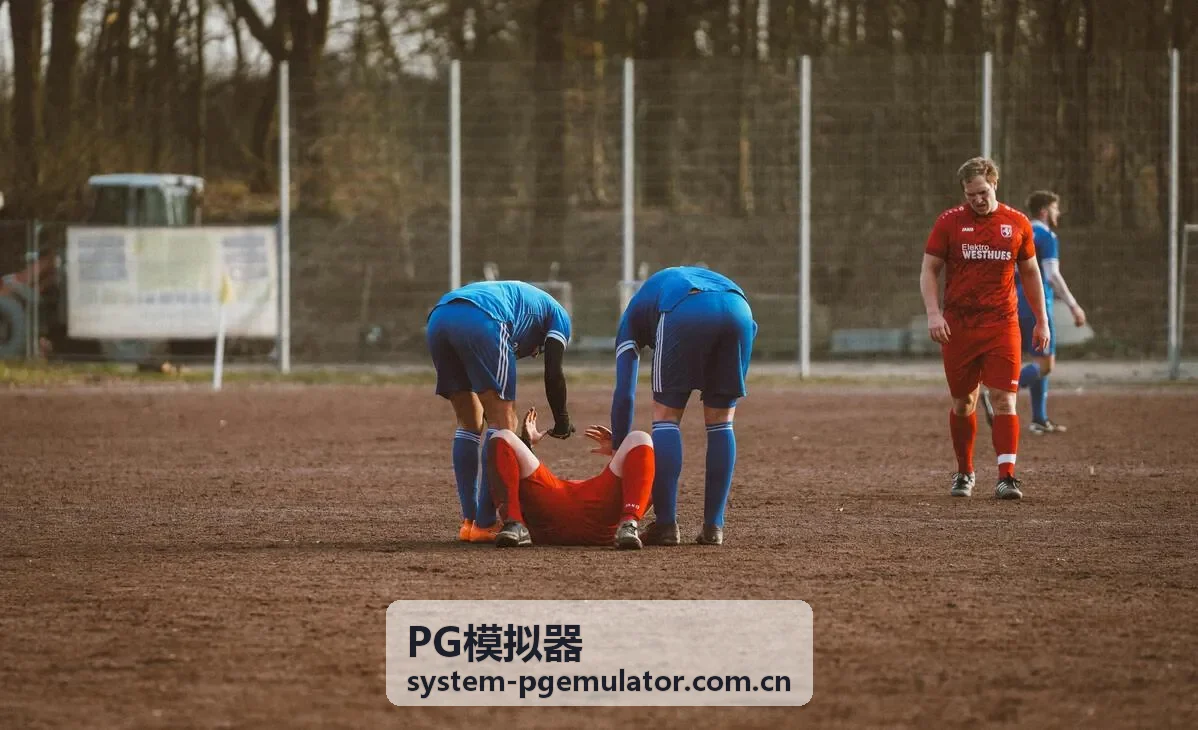 PG模拟器专业版产品界面与多窗口调试画面